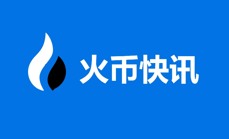 Jambo与Coinbase达成合作，为非洲、亚洲和南美提供移动设备和链上服务